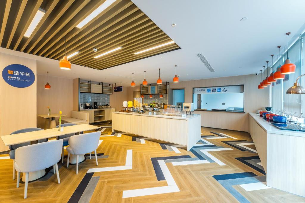 Holiday Inn Express Hangzhou Airport, an IHG Hotel photo 4