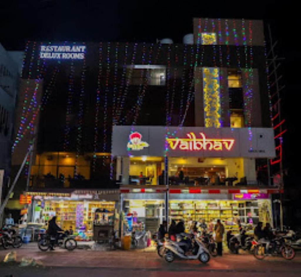 Hotel Vaibhav,Akola photo 1