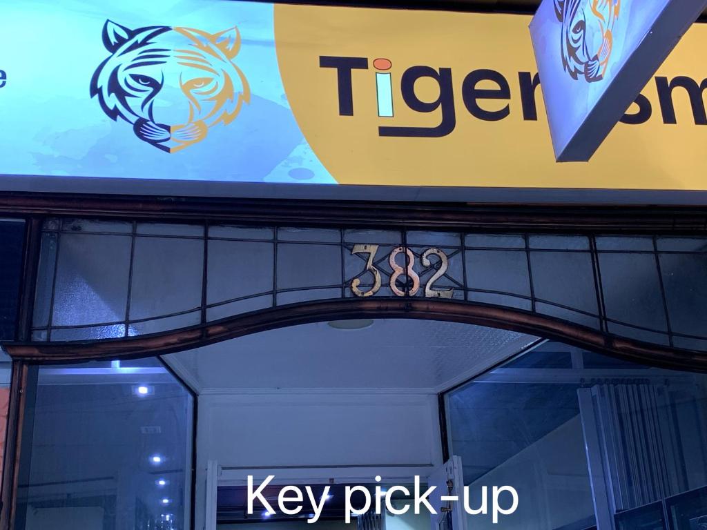 Chapel street south yarra 阳光大房204房 photo 2