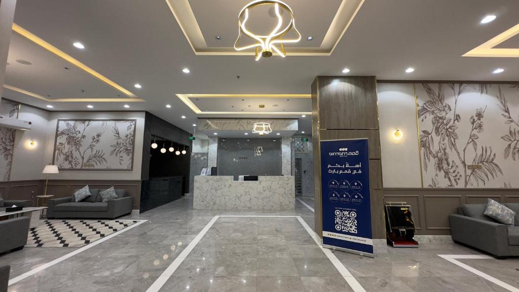قمم بارك النماص Qimam Park Hotel 6 photo 1