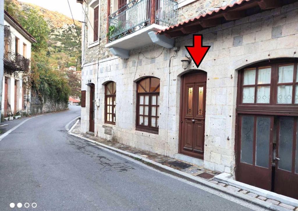 Klinitsa House Stemnitsa photo 1