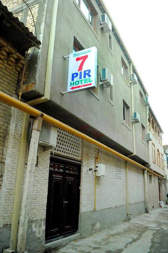 7 Pir photo 3