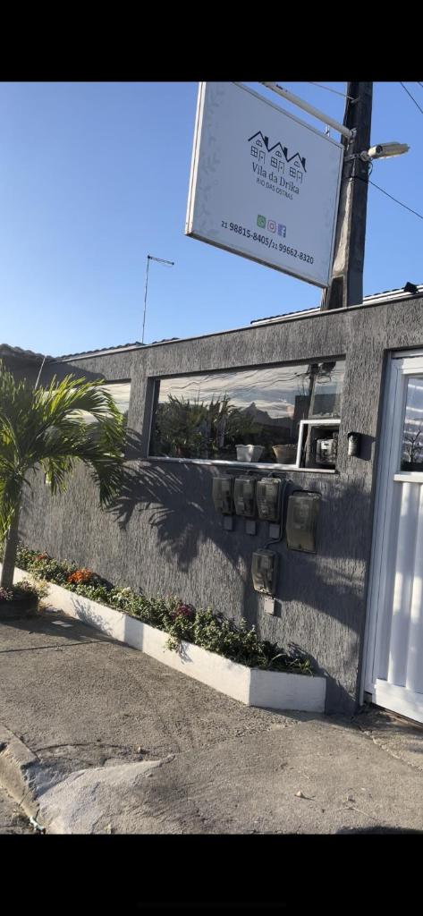 Vila da Drika photo 1