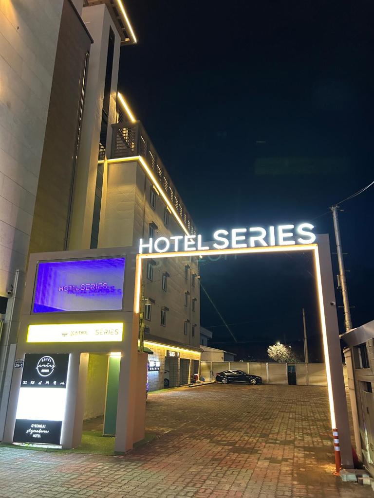 Series hotel photo 4