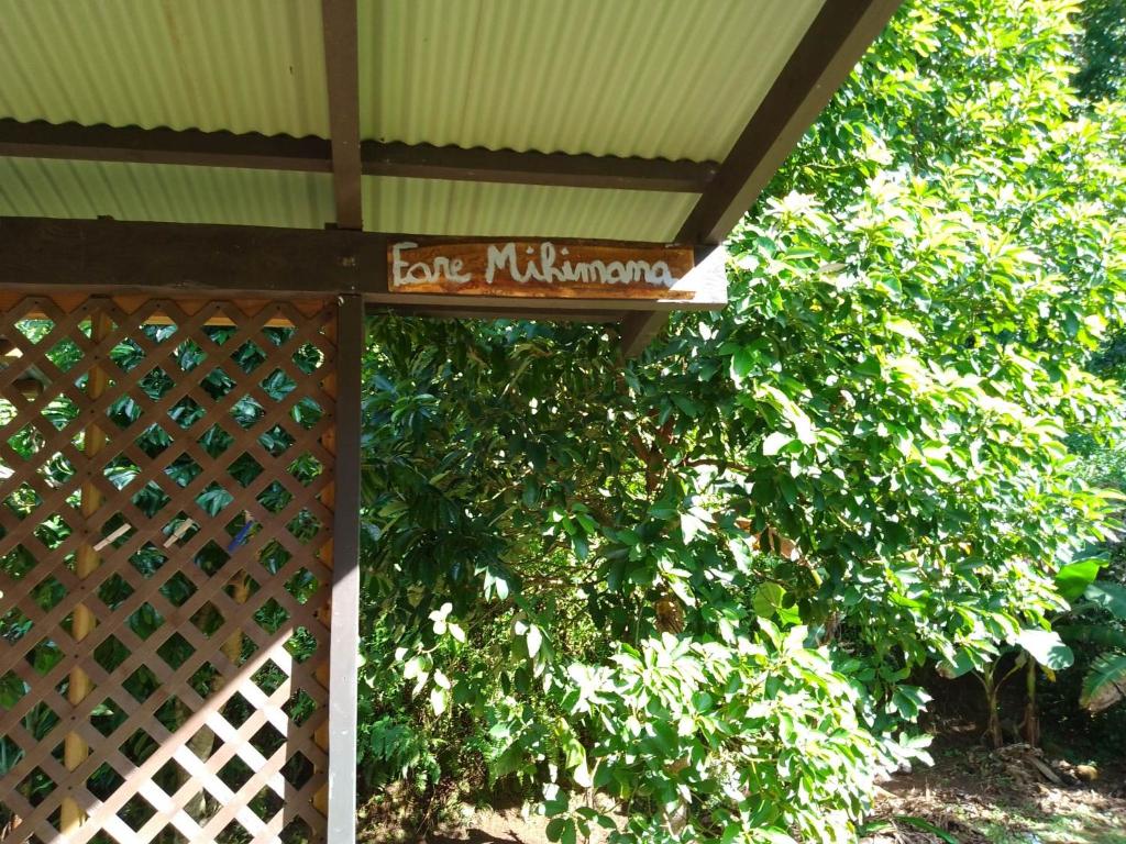 Fare Mihimana photo 4