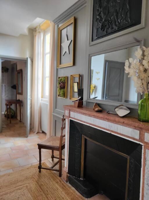 Le Clos du Botaniste photo 1