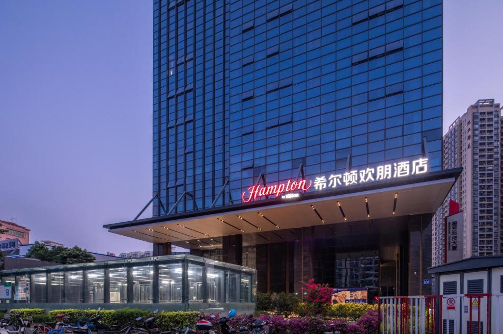 Hampton by Hilton Shenzhen Baoan Stadium photo 3