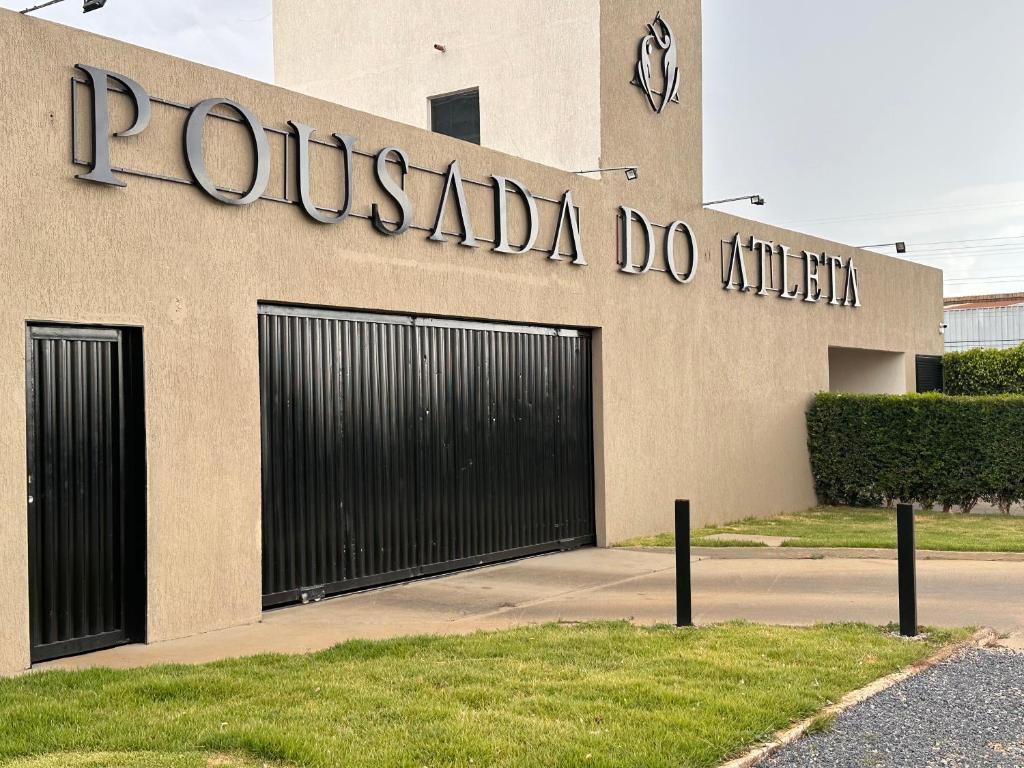 Pousada do Atleta photo 2