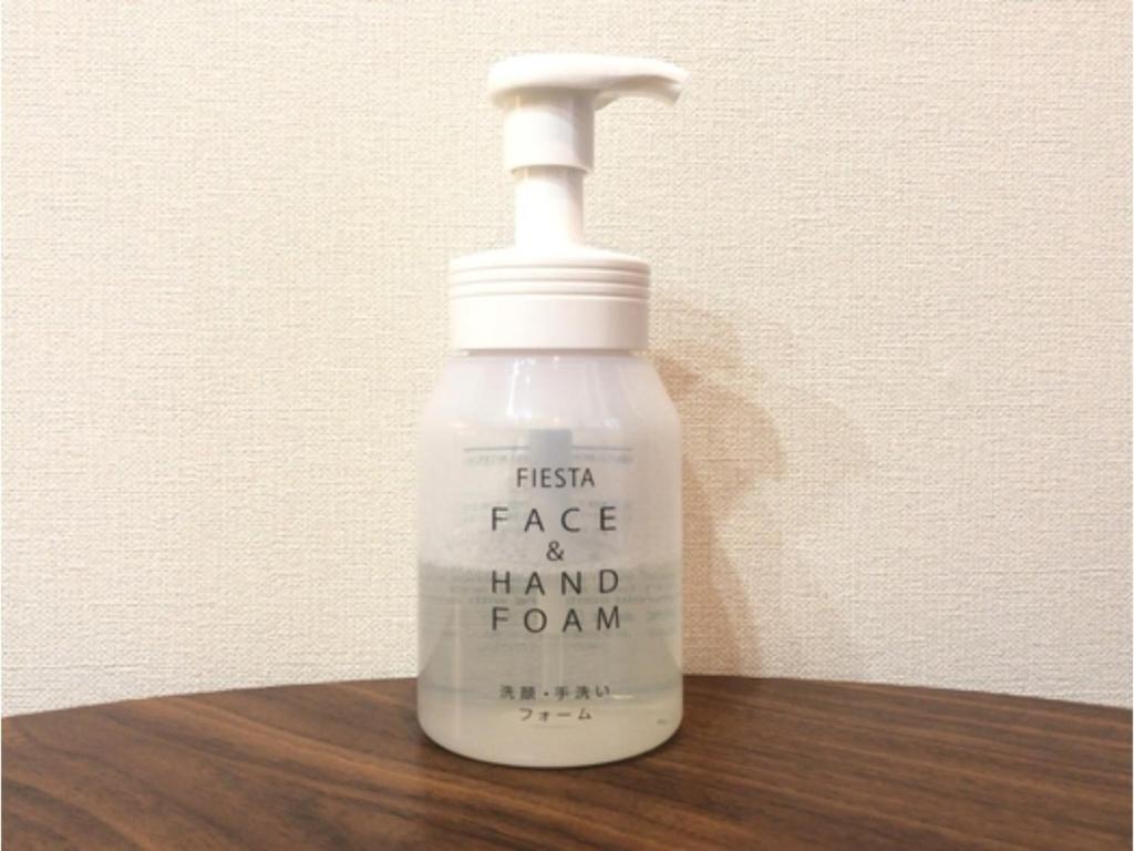 Kansai Airport First Hotel - Vacation STAY 07920v photo 2
