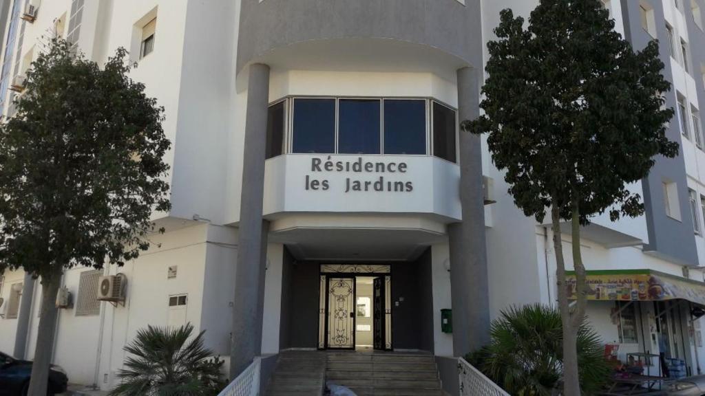 JARDIN Apartments photo 3