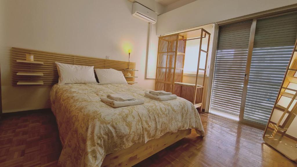 STAY Chrysanthemum City Apartment