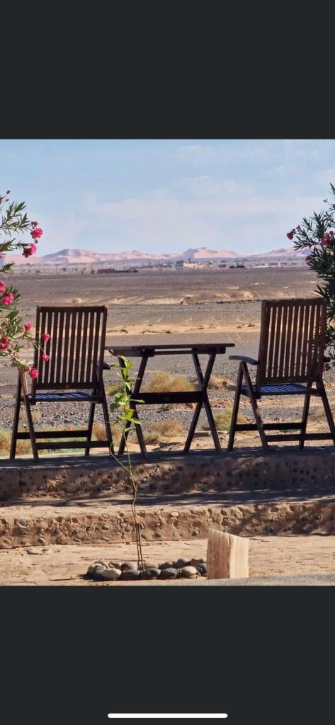 Maison Boutchrafine photo 1