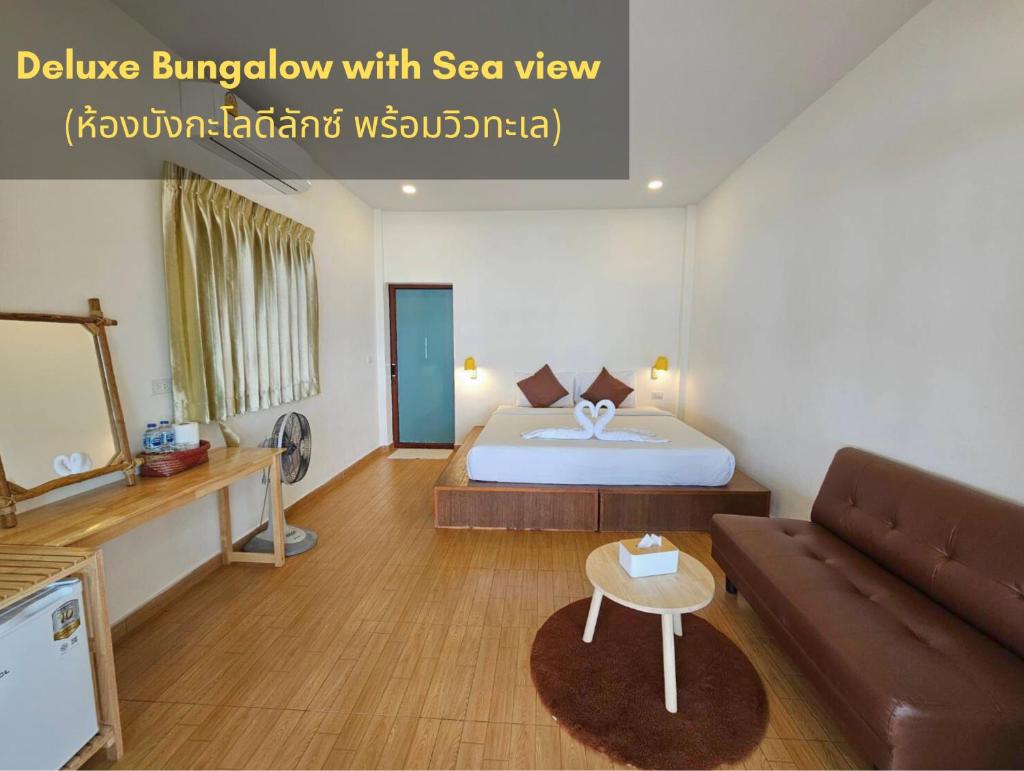 Kradan Beach Resort photo 4