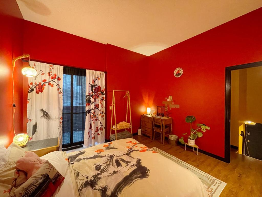 Lu Yao Inn OP photo 3