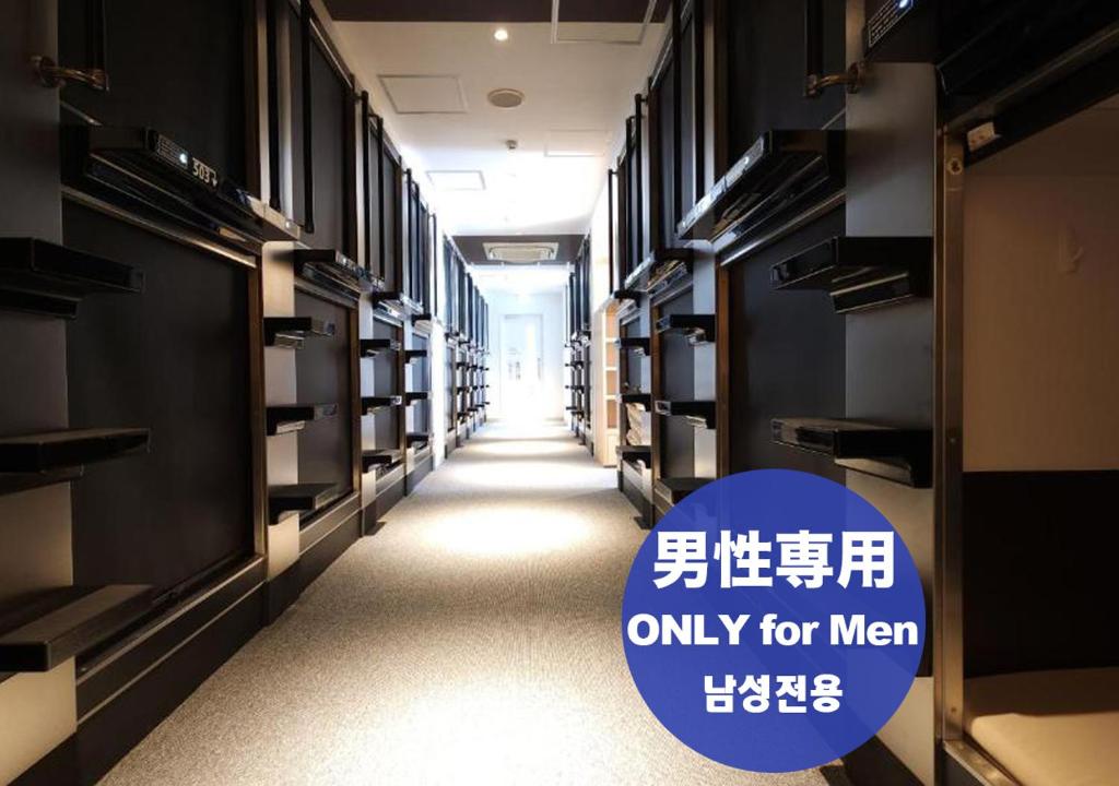Acro Capsule Hotel Namba Dotonbori photo 1