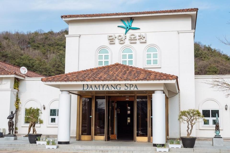 Damyang Spa and Tourist Hotel photo 4