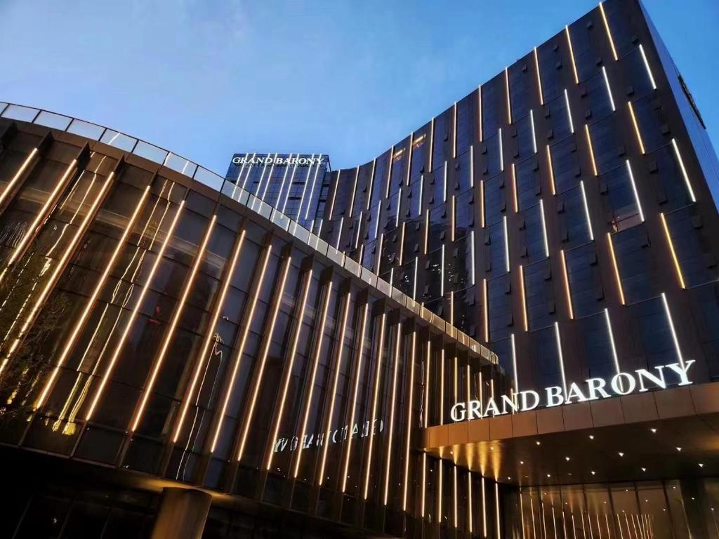 Grand Barony Jinan CBD photo 2