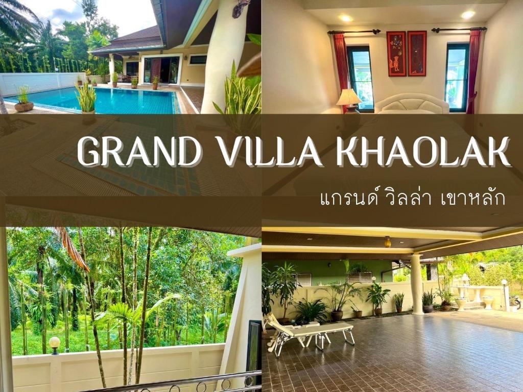 Grand Villa Khaolak photo 3