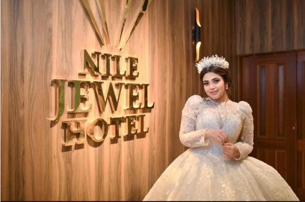 Nile jewel hotel beni suef photo 2
