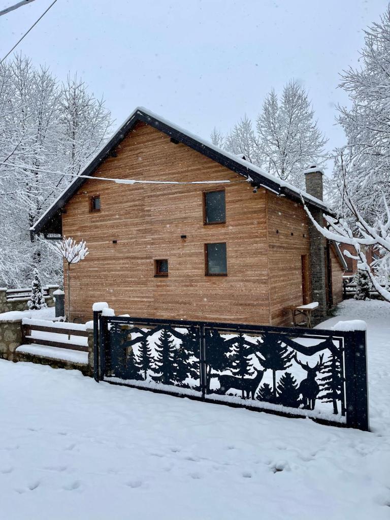 Villa Alpina Brezovice photo 1