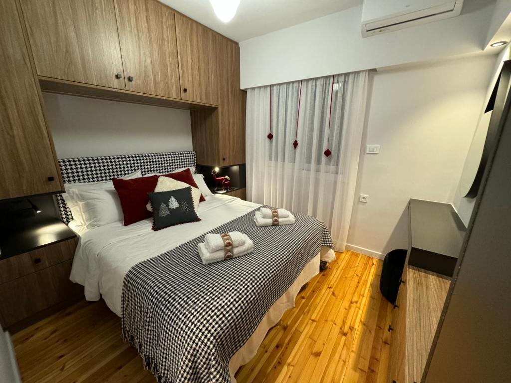 Modern flat with garden 5min walk from city center photo 1