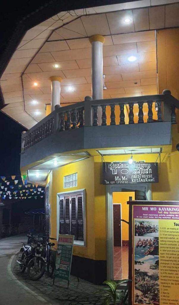 MR Mo Guest House photo 4