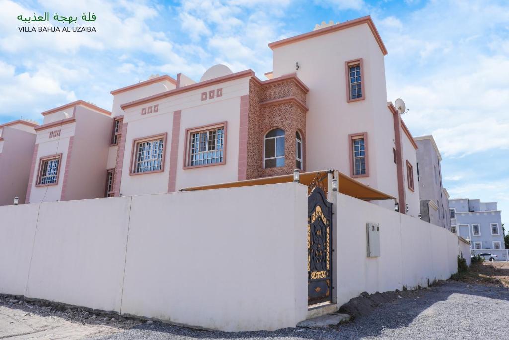 Bahjat Al Azaiba Villa photo 3