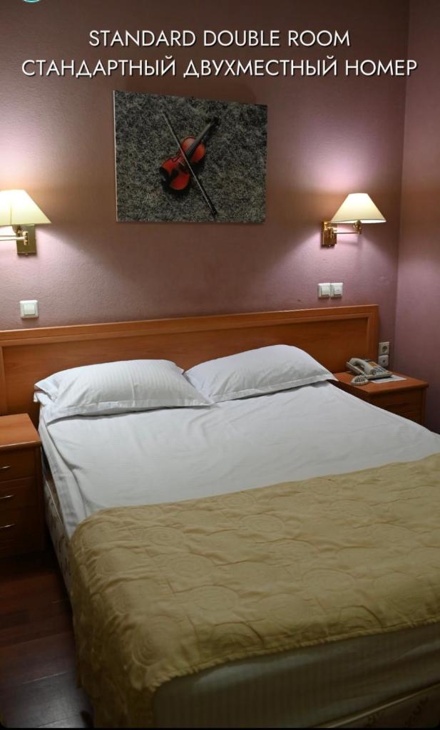 Green Hotel photo 1