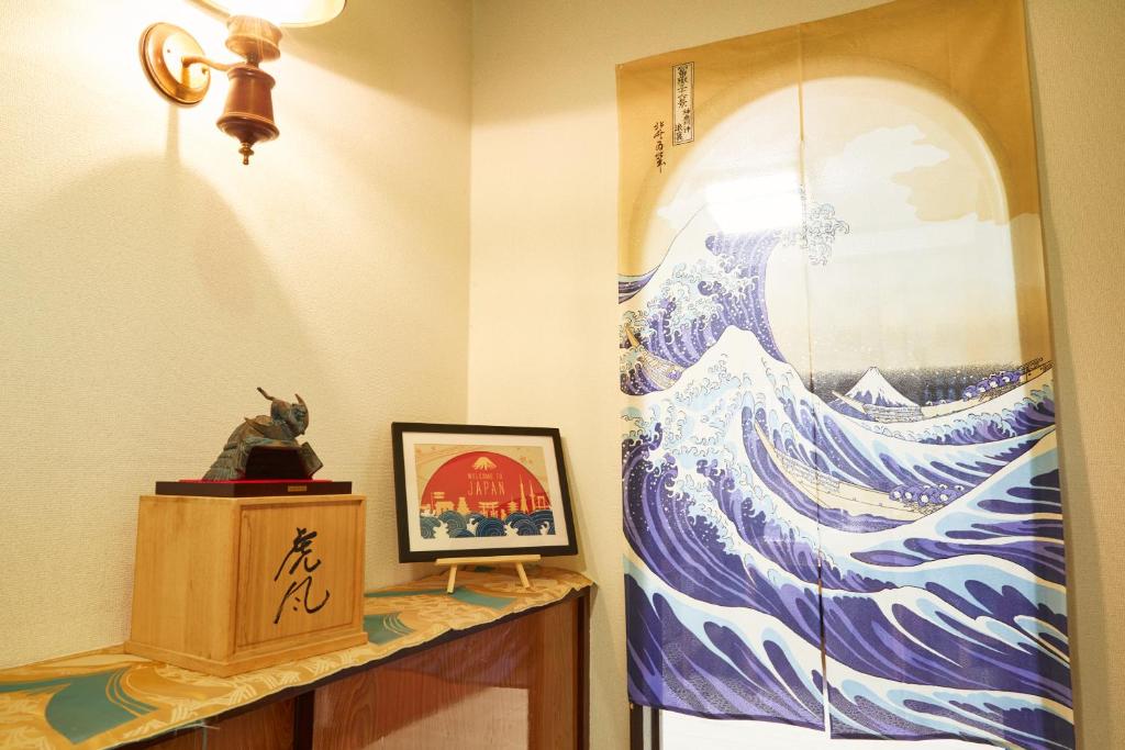 Villa Hakone Kabuto 古民家旅館 150平米 バス停迄一分 準天然温泉 最大12名 photo 3