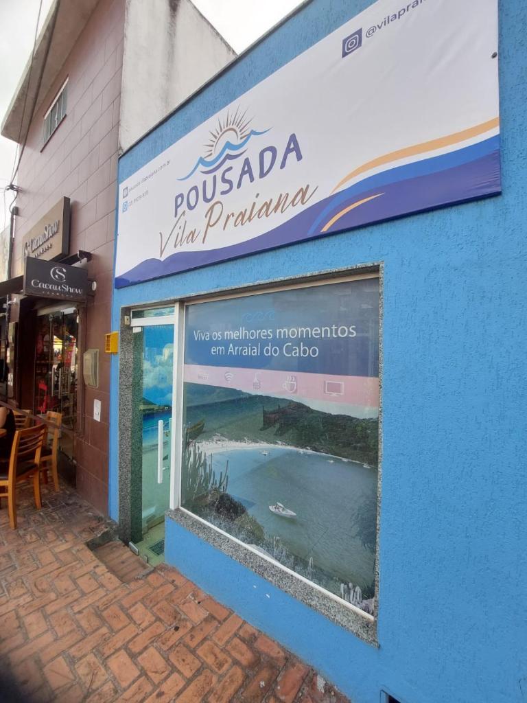 Pousada Vila Praiana photo 1
