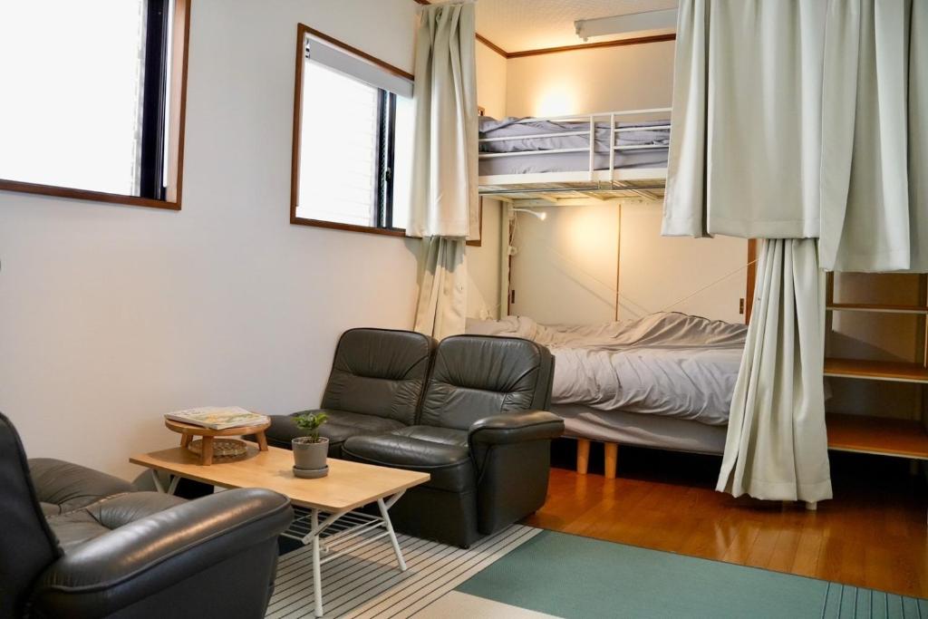 Soma guest house "mawari" - Vacation STAY 14744 photo 1