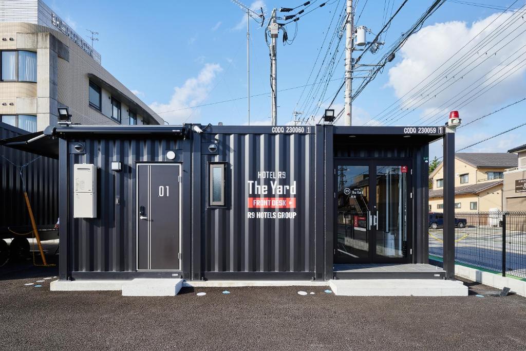 HOTEL R9 The Yard 長浜 photo 2