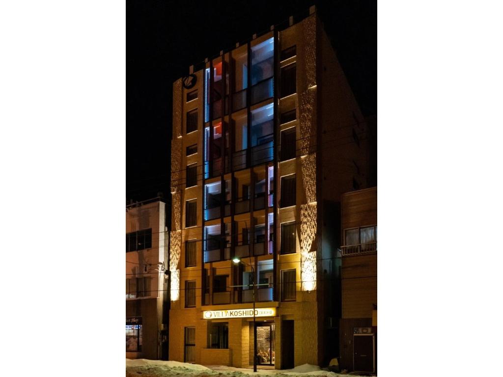 VILLA KOSHIDO ODORI - Vacation STAY 04774v - Tap to explore photos
