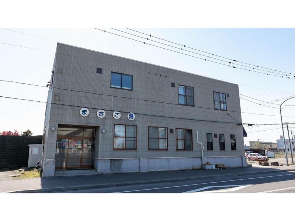 GUEST HOUSE MASAGO - Vacation STAY 13806v photo 3