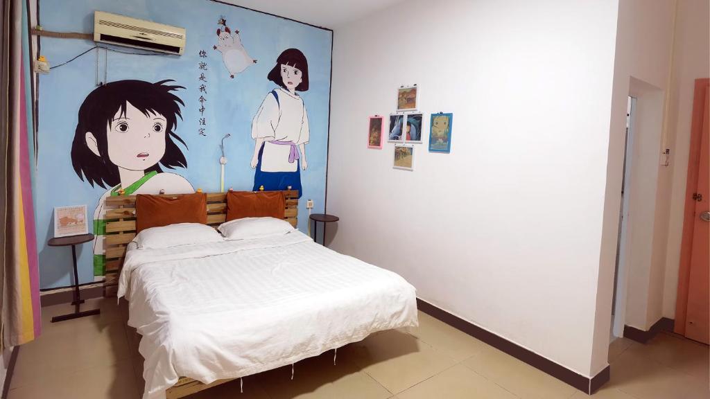 随缘国际青年旅舍 photo 2