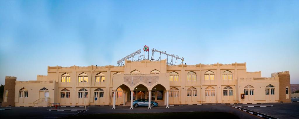 Ibri Oasis Hotel photo 1