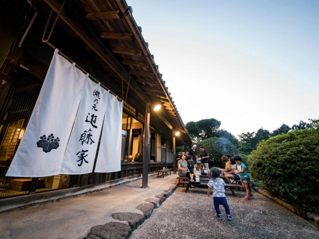 瀧乃元 近藤家（Kondoke-Inn) photo 2