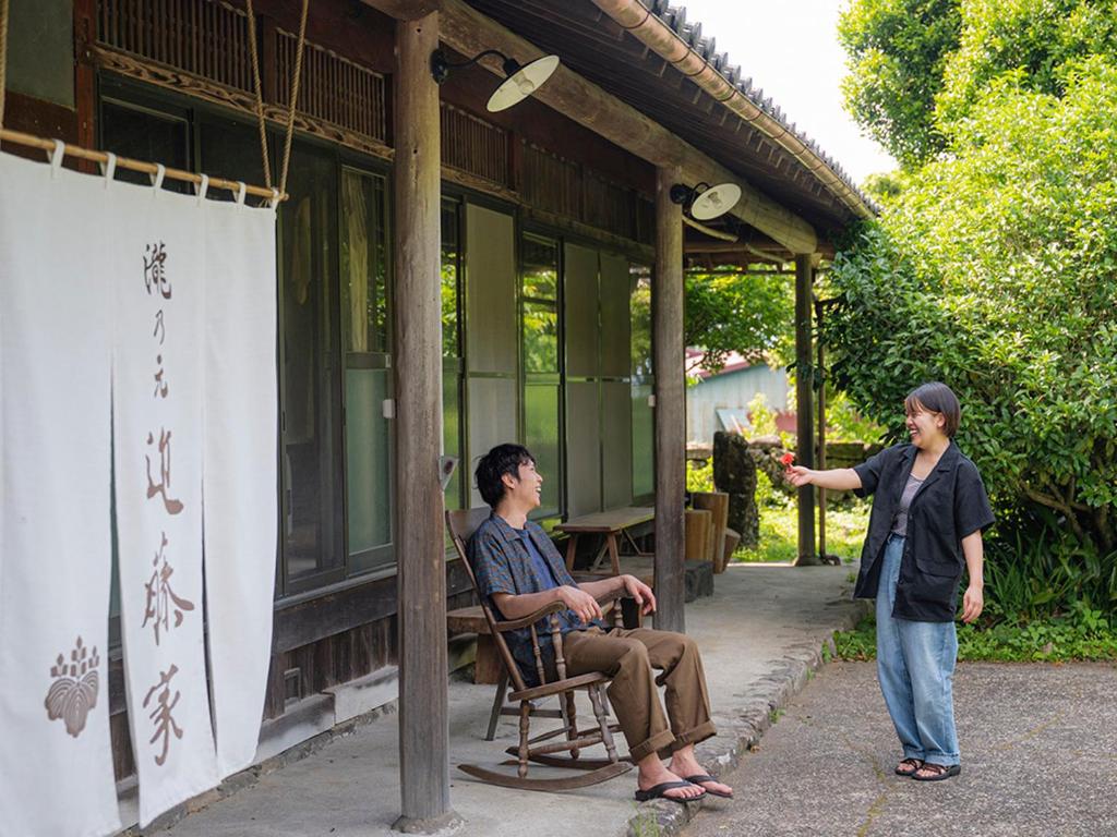 瀧乃元 近藤家（Kondoke-Inn) photo 1