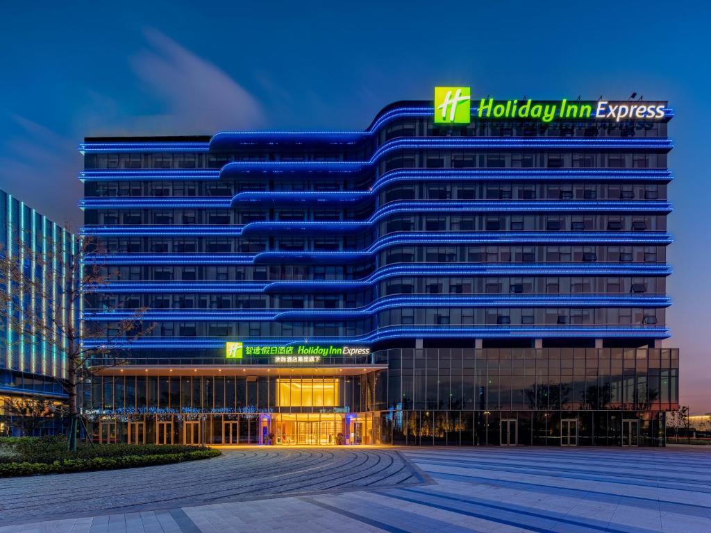 Holiday Inn Express Hangzhou Airport, an IHG Hotel photo 1