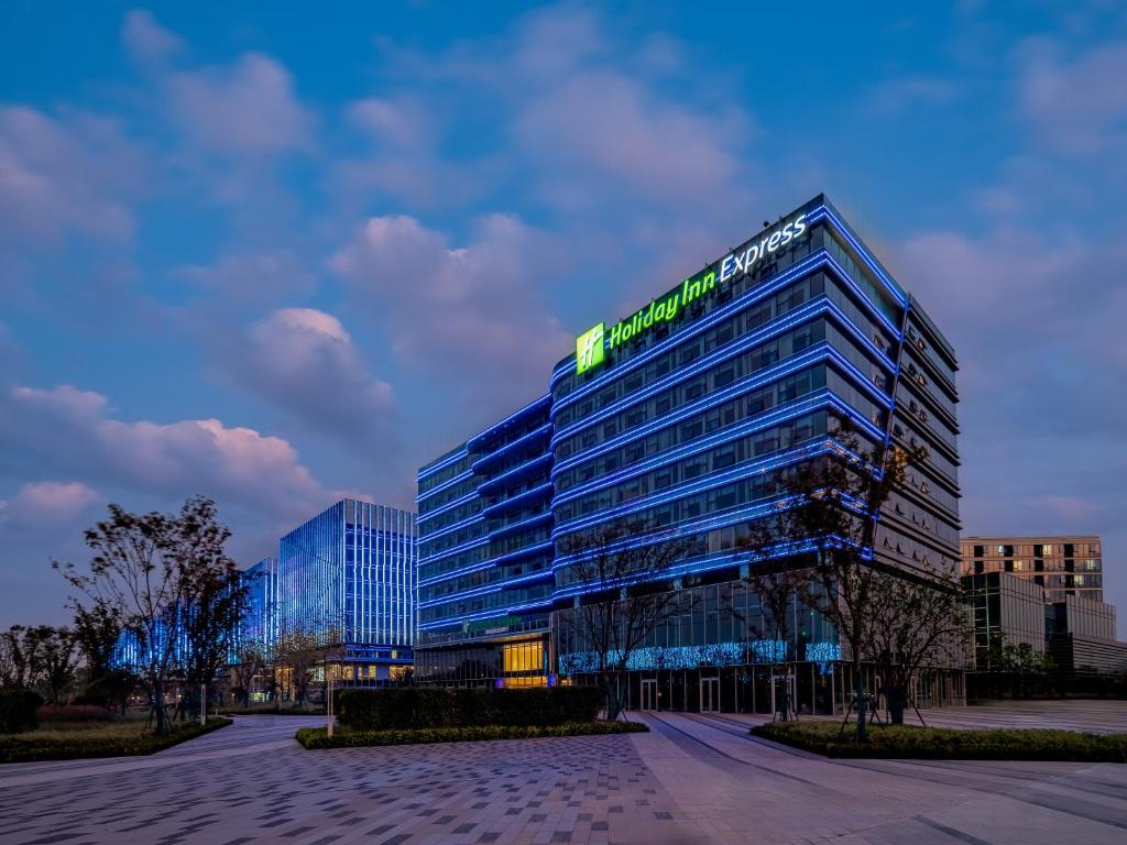 Holiday Inn Express Hangzhou Airport, an IHG Hotel photo 2