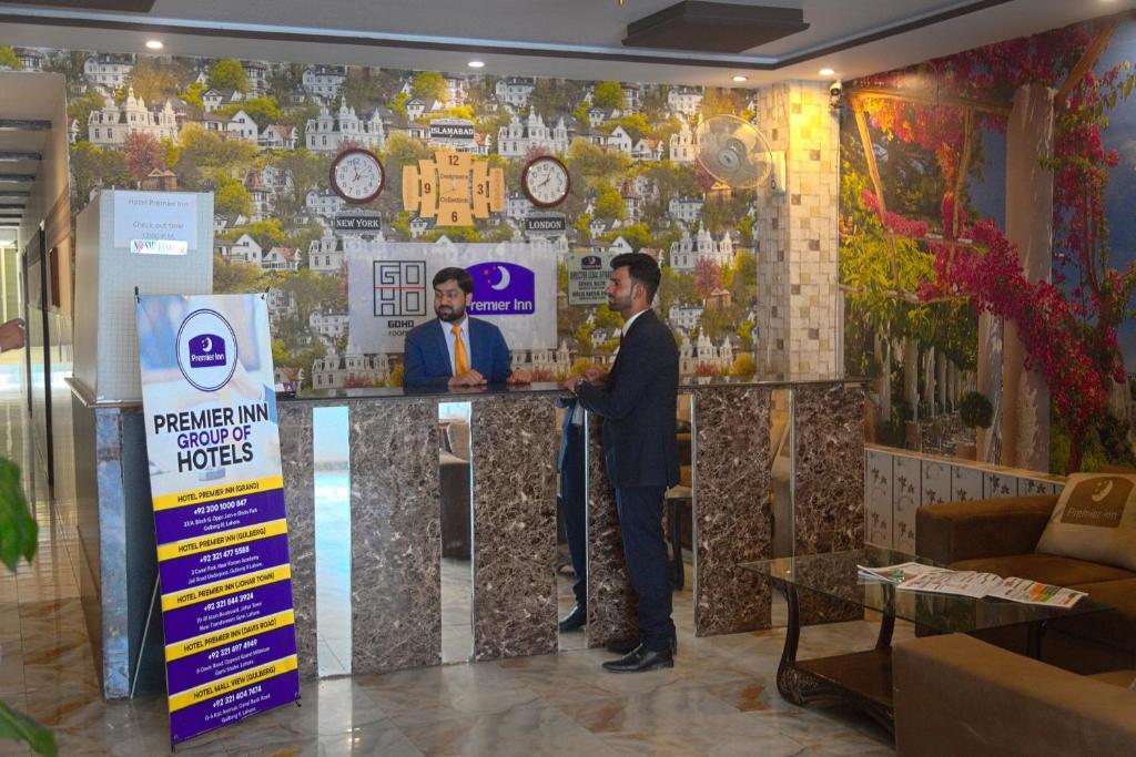 Premier Inn Johar Town Lahore photo 2