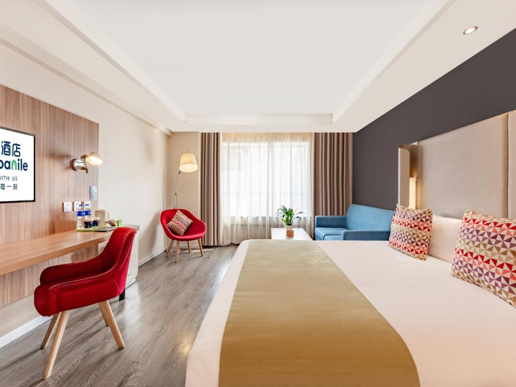 Campanile Hotel Xi'an Dayan Pagoda Datang Night City Hotel photo 3