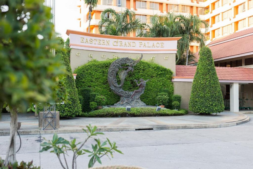 Eastern Grand Palace photo 2