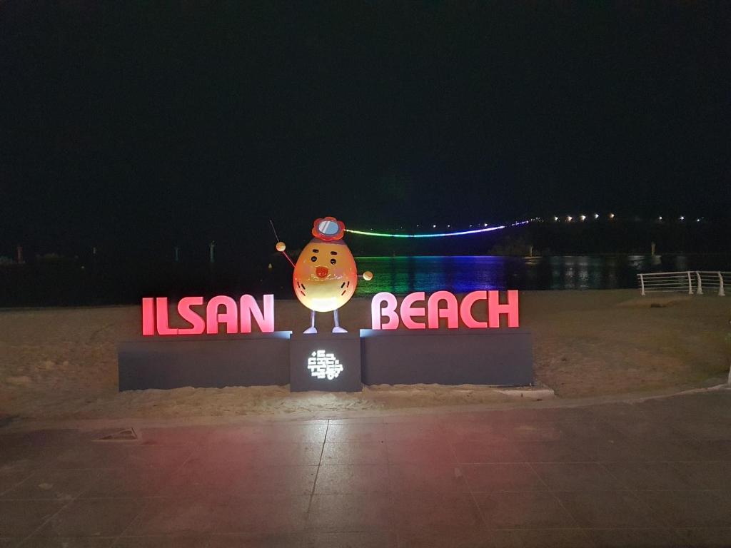 Ilsan Beach Daewangam Park Property photo 3