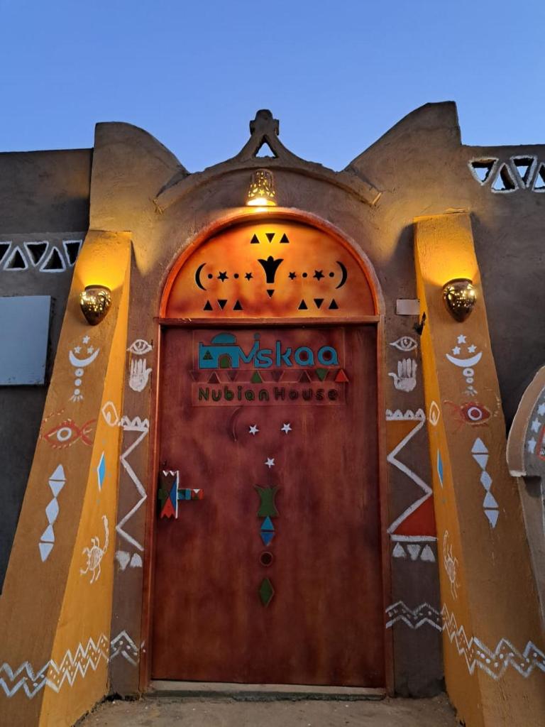 Miskaa Nubian House photo 2