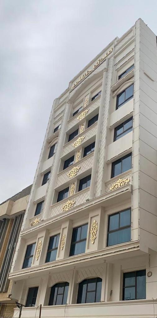 Jar ALAmer Hotel photo 1