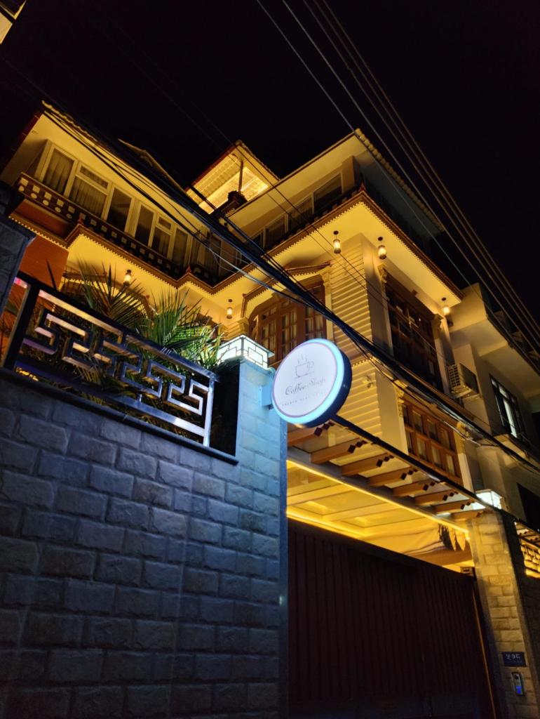 Sherpa Home Hotel photo 1