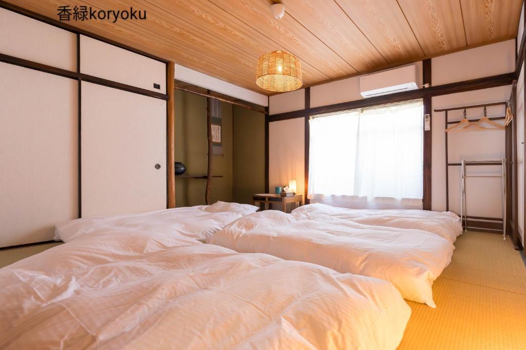 深山邸miyama-tei photo 3