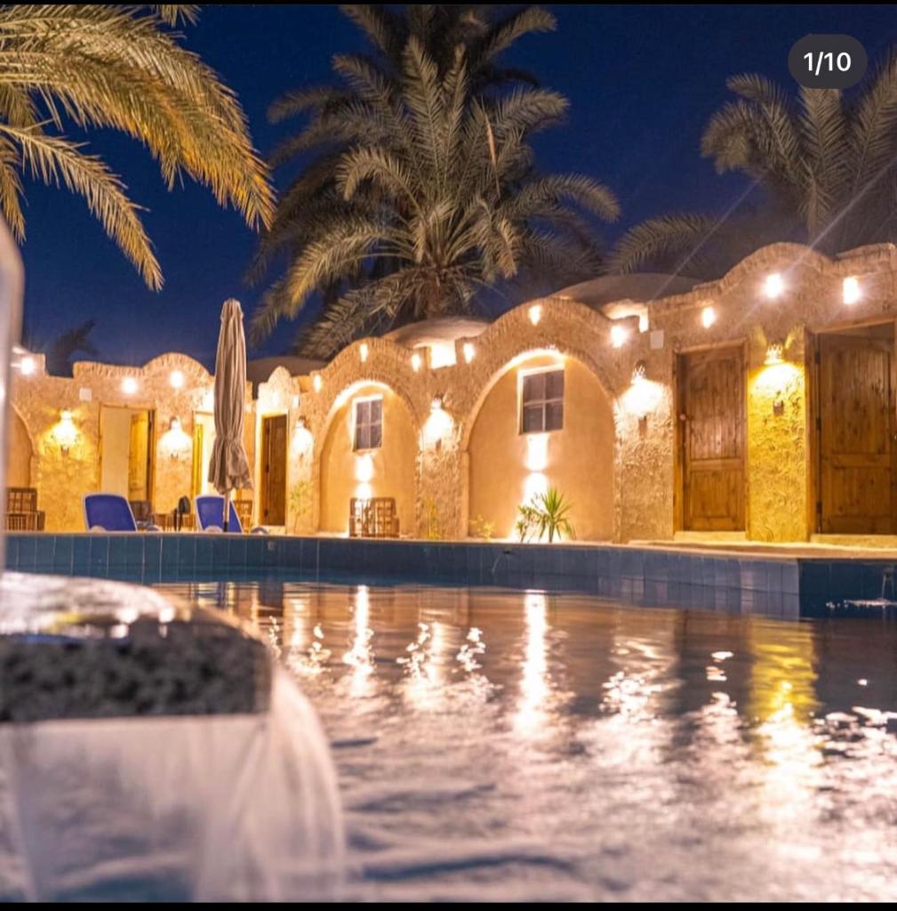 Siwa Palace Lodge photo 1