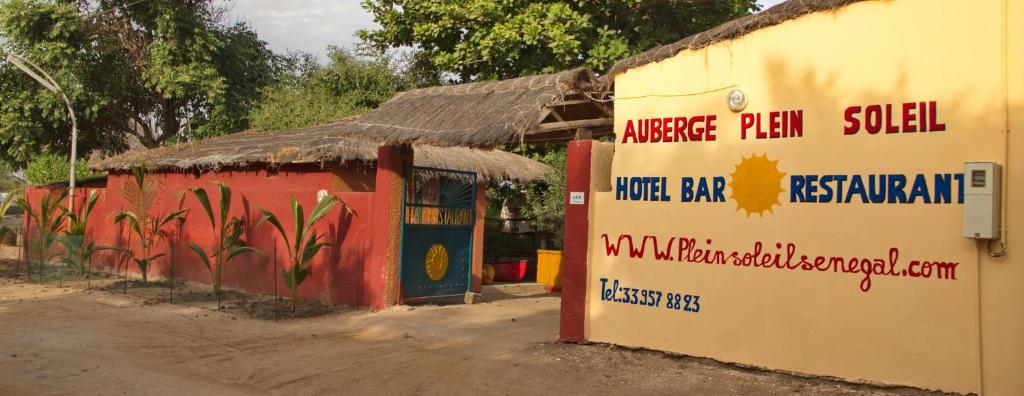 Auberge Plein Soleil photo 1